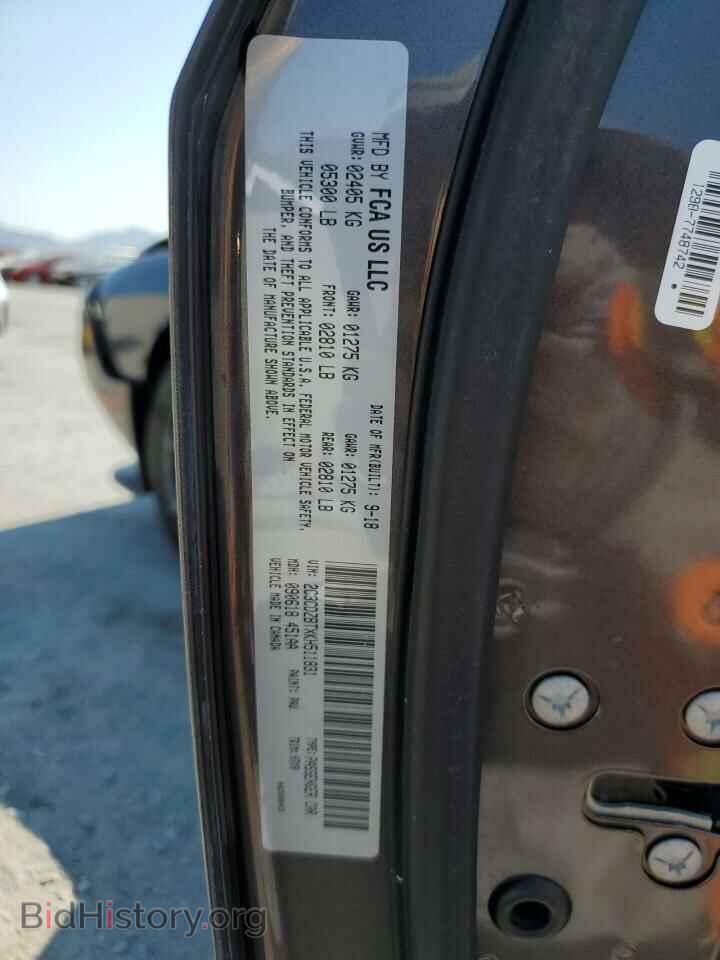2019 DODGE CHALLENGER - VIN: 2C3CDZBTXKH511831 - Photo 12