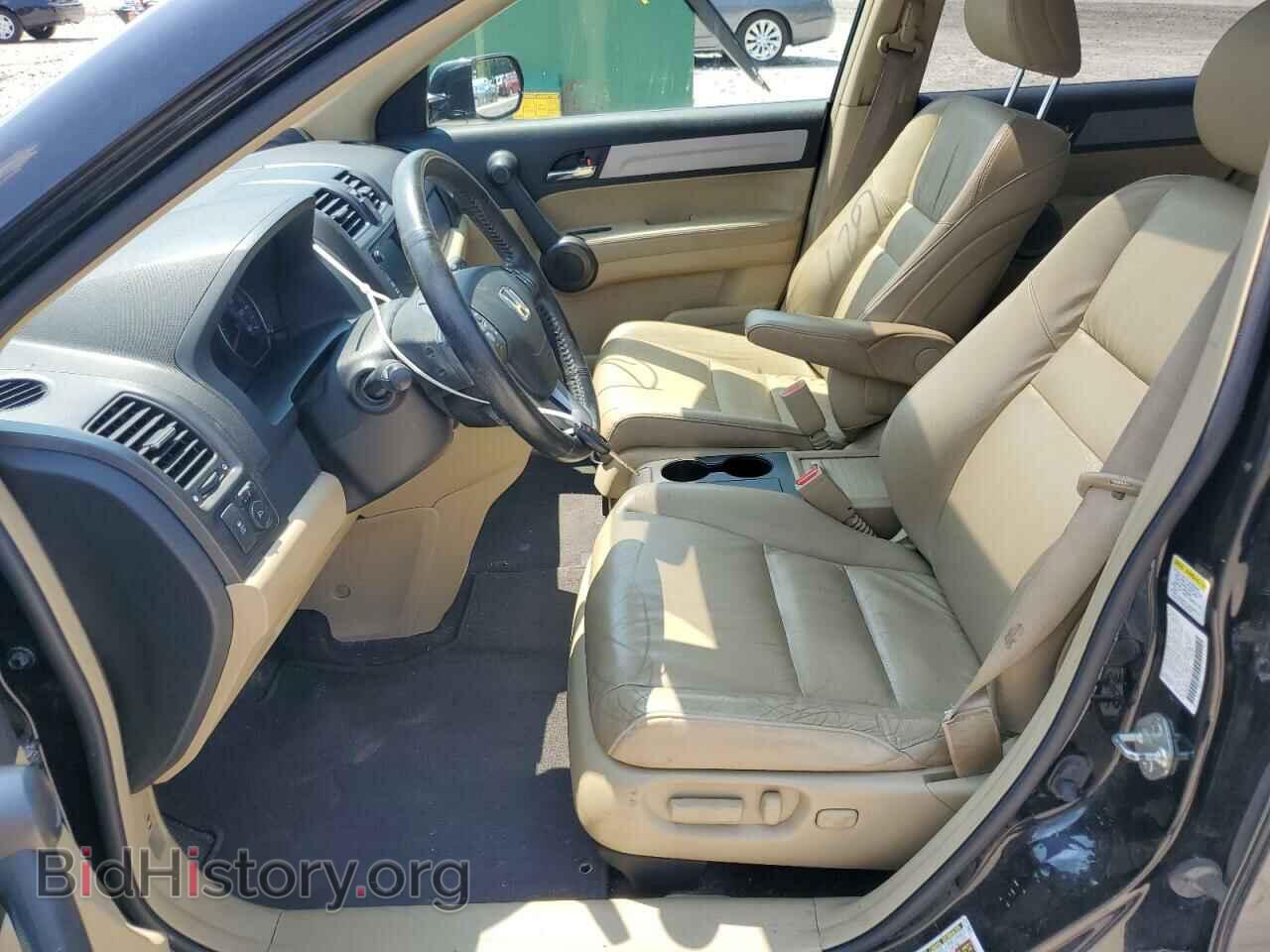 2010 HONDA CRV - VIN: JHLRE4H77AC011663 - Фото 7