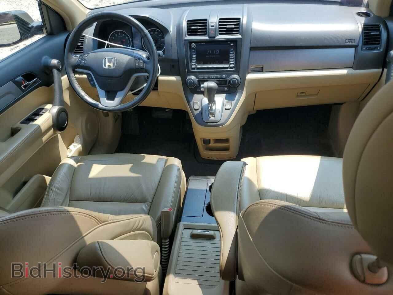 2010 HONDA CRV - VIN: JHLRE4H77AC011663 - Фото 8