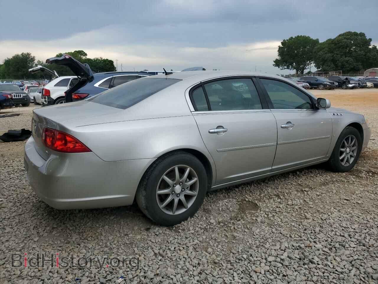 2007 BUICK LUCERNE - VIN: 1G4HD57217U139645 - Фото 3