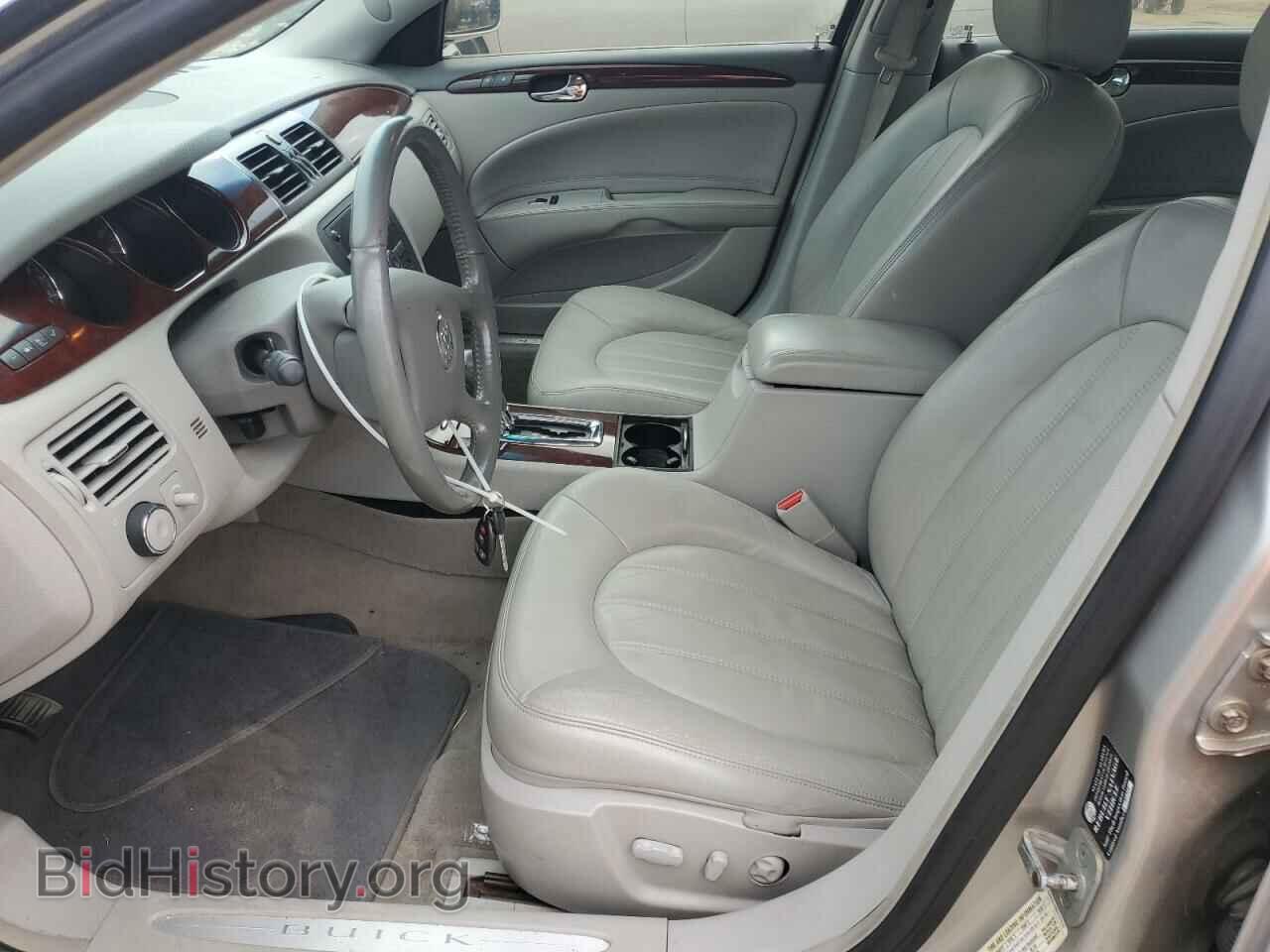 2007 BUICK LUCERNE - VIN: 1G4HD57217U139645 - Фото 7