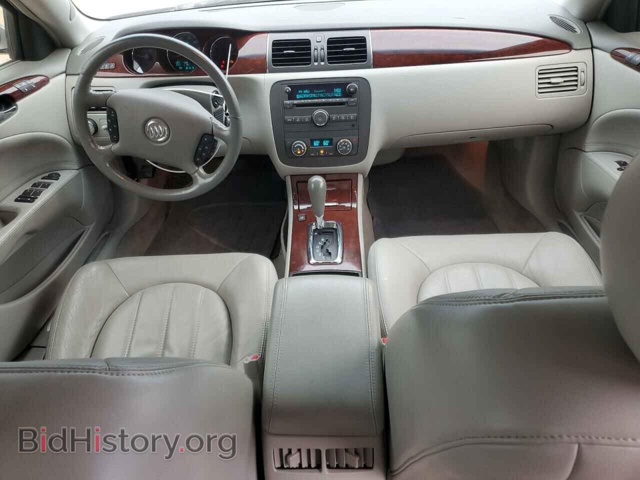 2007 BUICK LUCERNE - VIN: 1G4HD57217U139645 - Фото 8