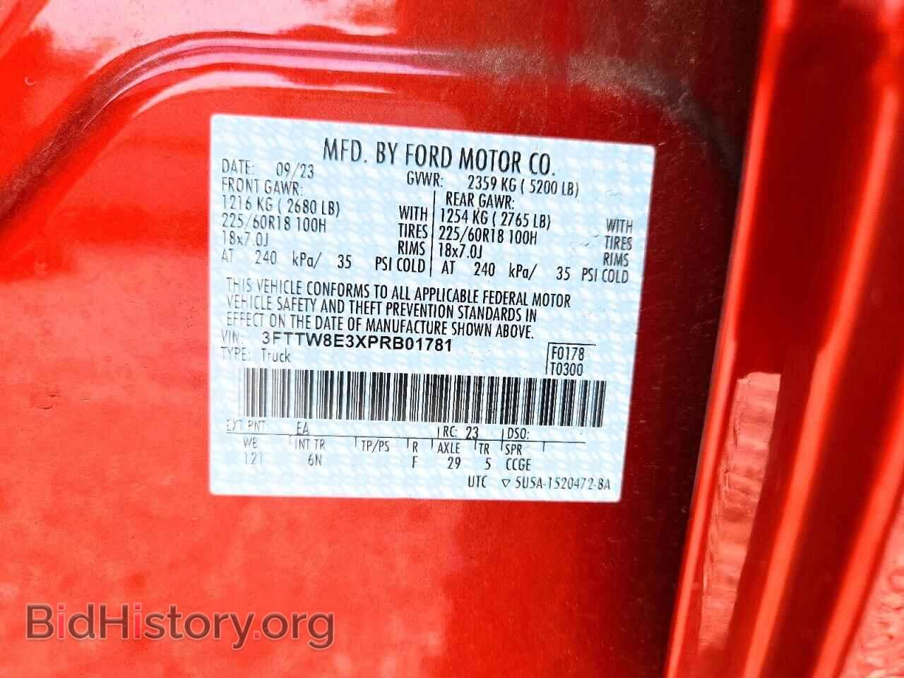 2023 FORD MAVERICK - VIN: 3FTTW8E3XPRB01781 - Фото 12
