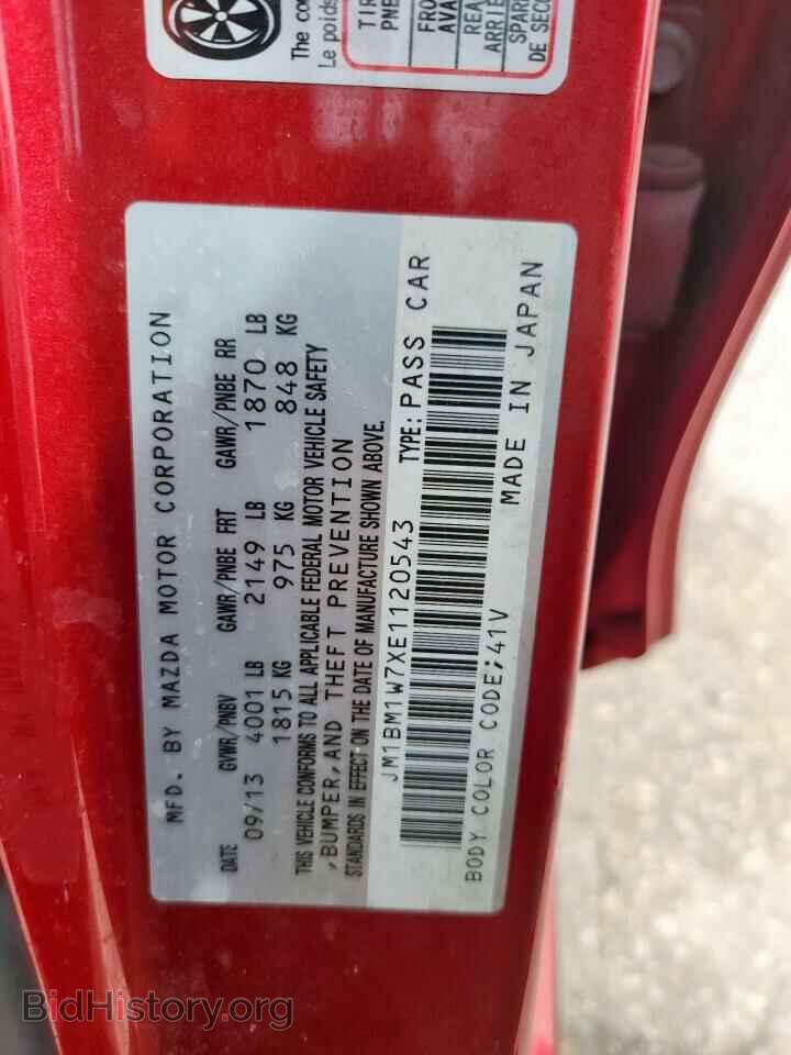 2014 MAZDA 3 - VIN: JM1BM1W7XE1120543 - Фото 12