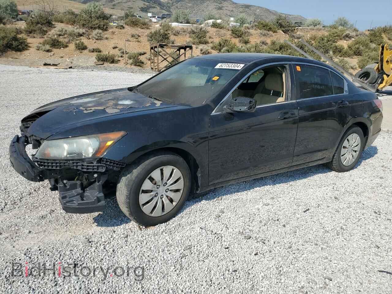 Photo 1HGCP2F36BA119191 - HONDA ACCORD 2011