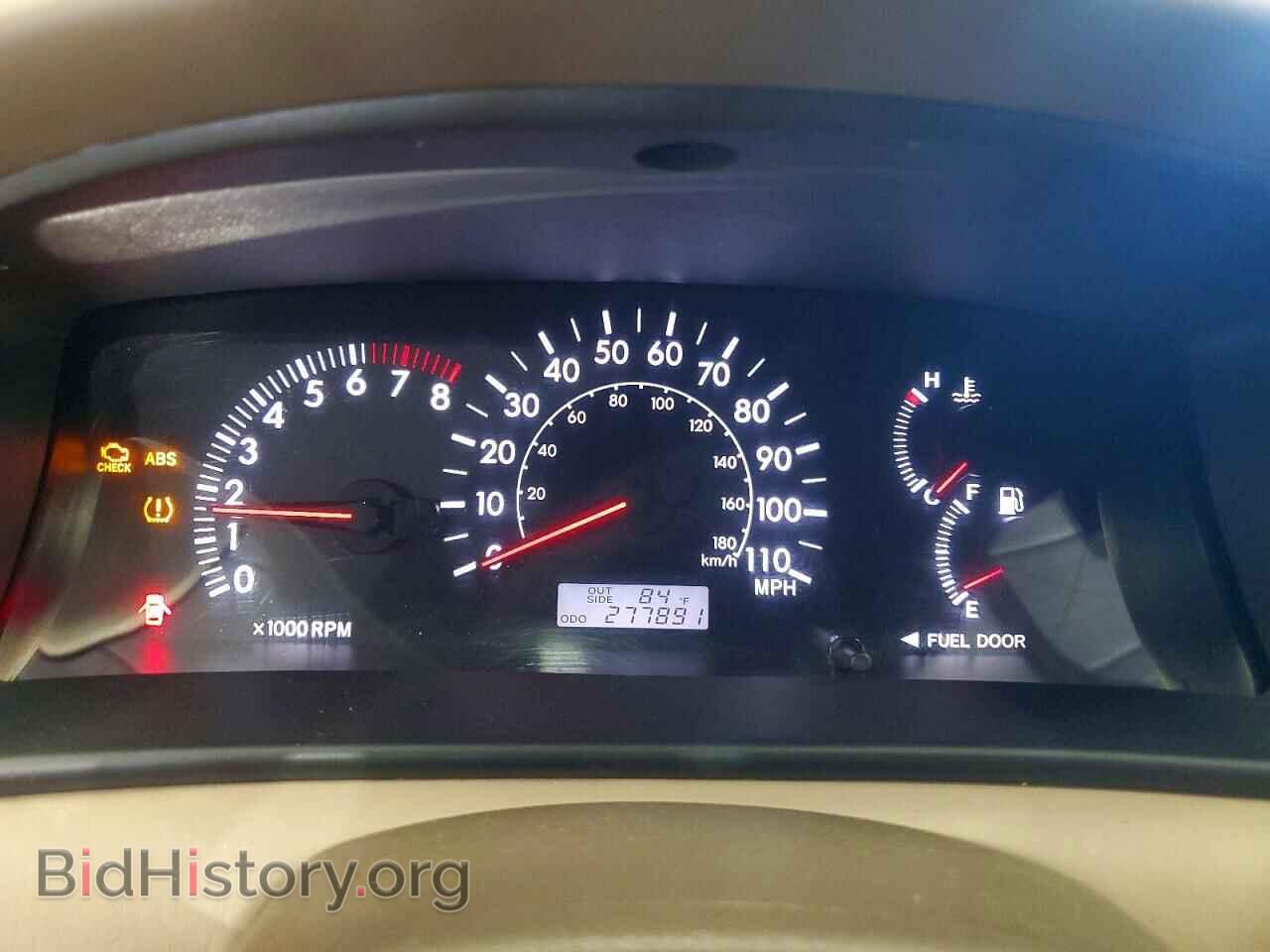 2006 TOYOTA COROLLA - VIN: 2T1BR32E36C656734 - Фото 9