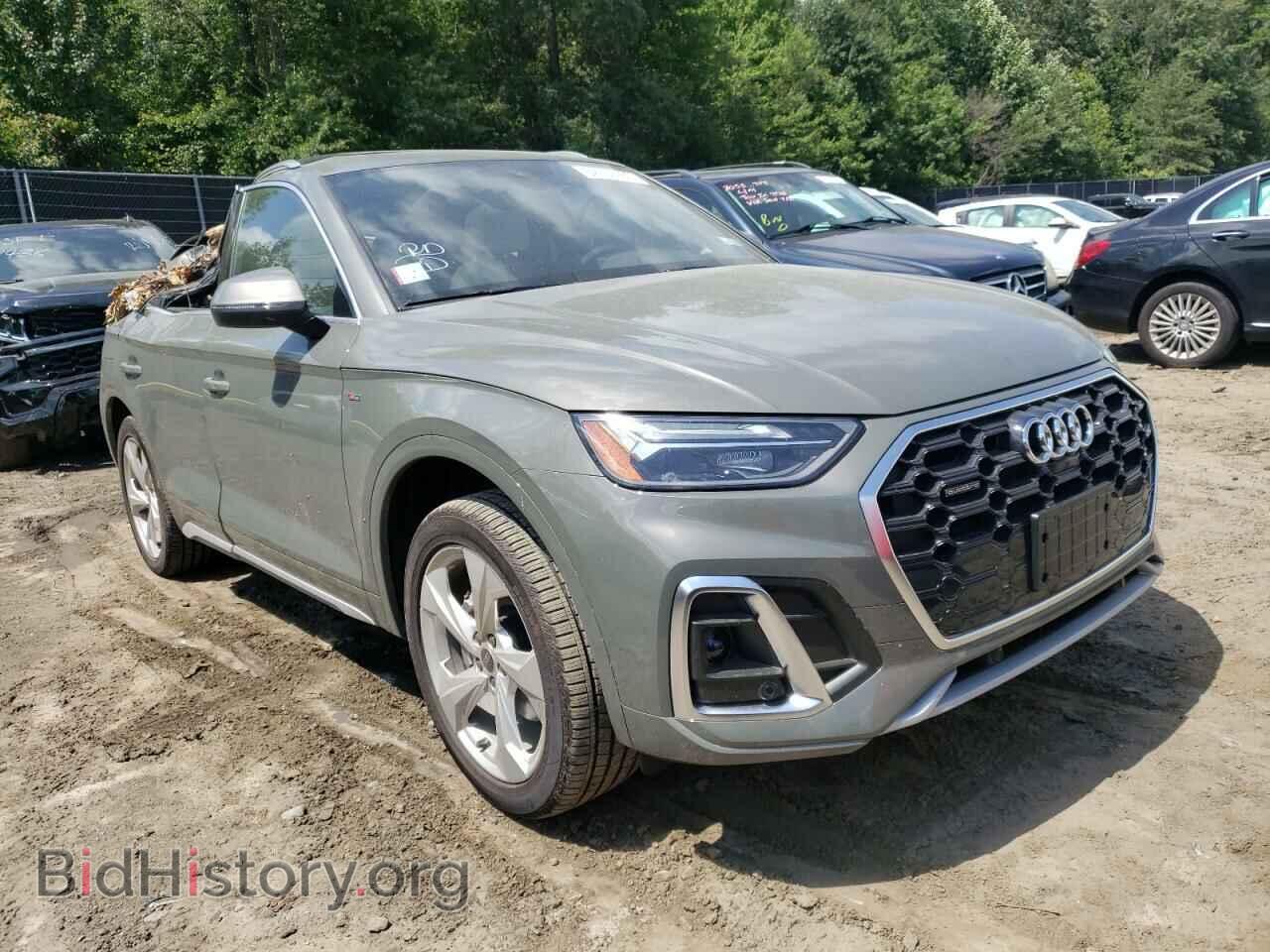 2023 AUDI Q5 - VIN: WA1EAAFY4P2120902 - Фото 4