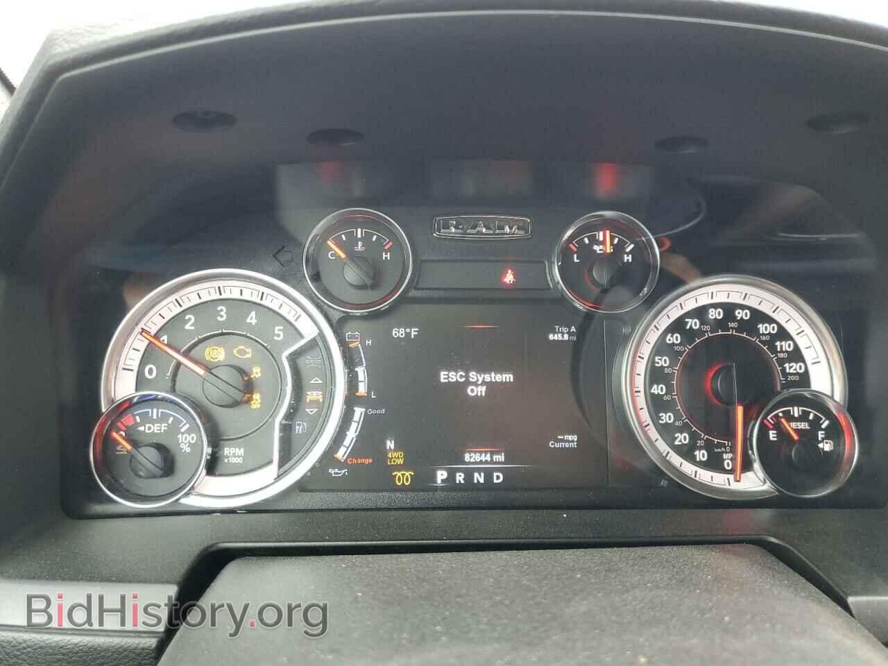 2017 RAM 1500 - VIN: 1C6RR7NM3HS880104 - Фото 9