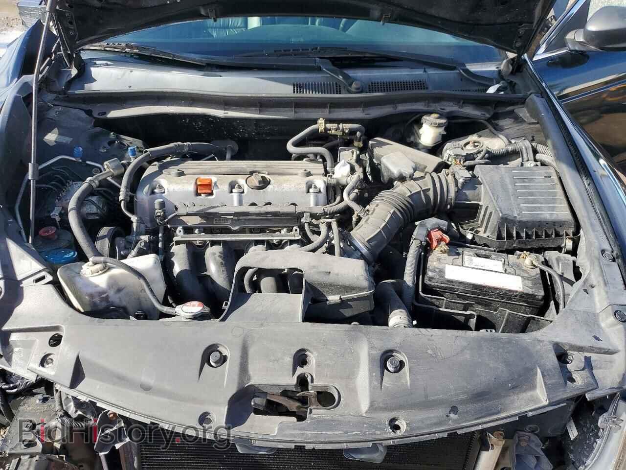 2011 HONDA ACCORD - VIN: 1HGCP2F61BA110084 - Photo 11