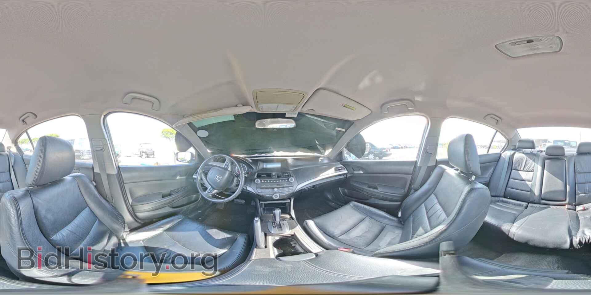 2011 HONDA ACCORD - VIN: 1HGCP2F61BA110084 - Photo 14