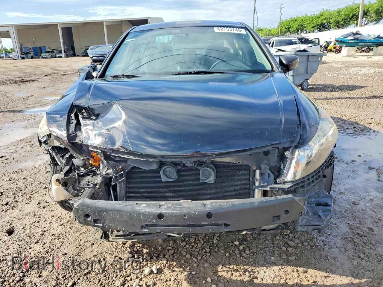 2011 HONDA ACCORD - VIN: 1HGCP2F61BA110084 - Photo 5