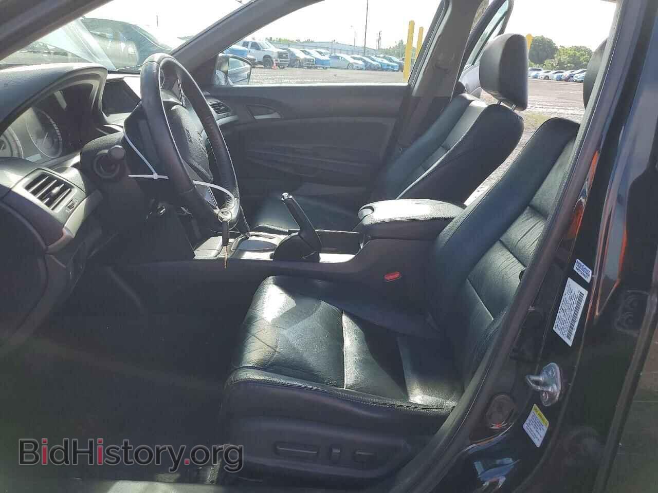 2011 HONDA ACCORD - VIN: 1HGCP2F61BA110084 - Photo 7