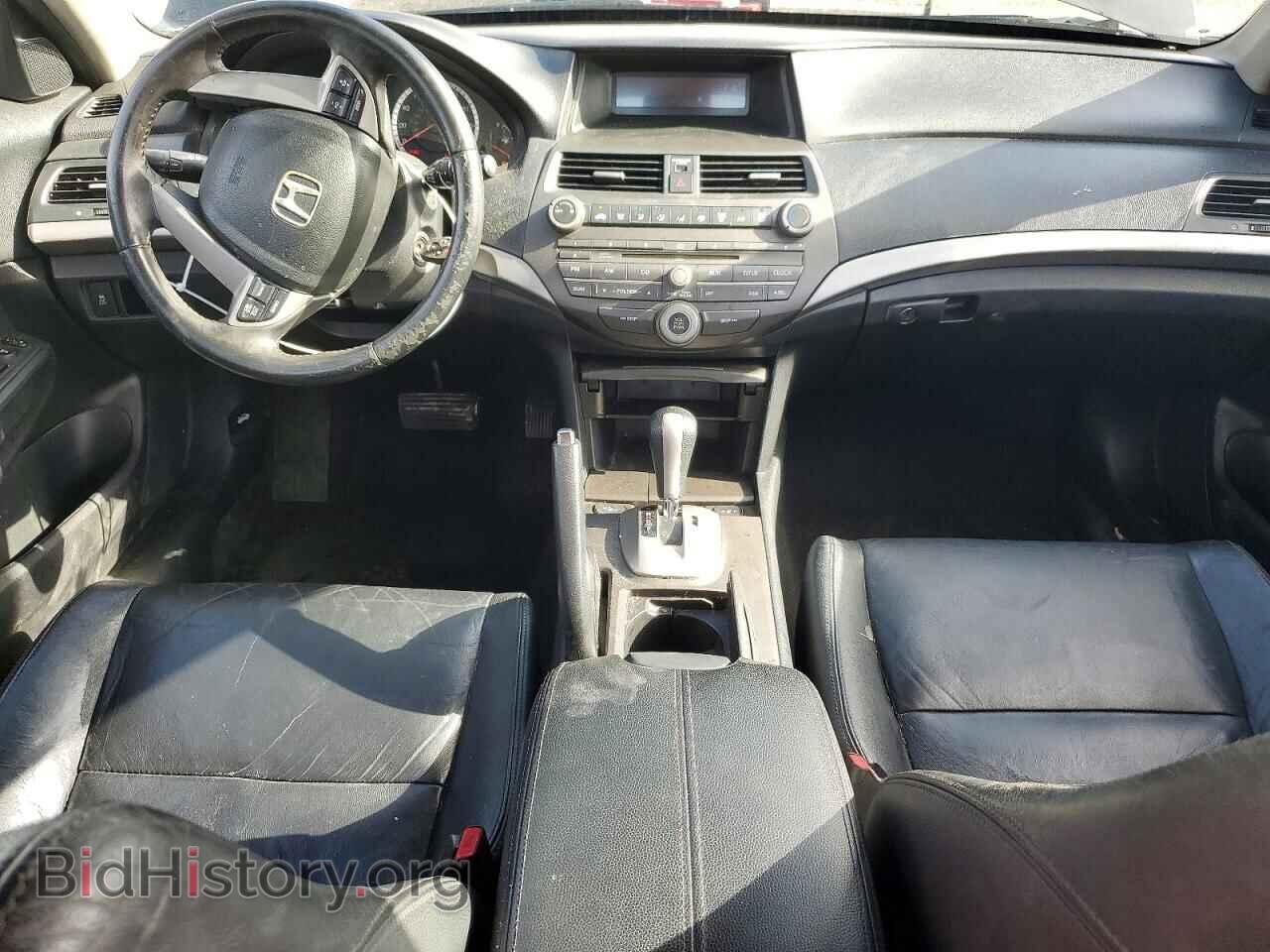 2011 HONDA ACCORD - VIN: 1HGCP2F61BA110084 - Photo 8