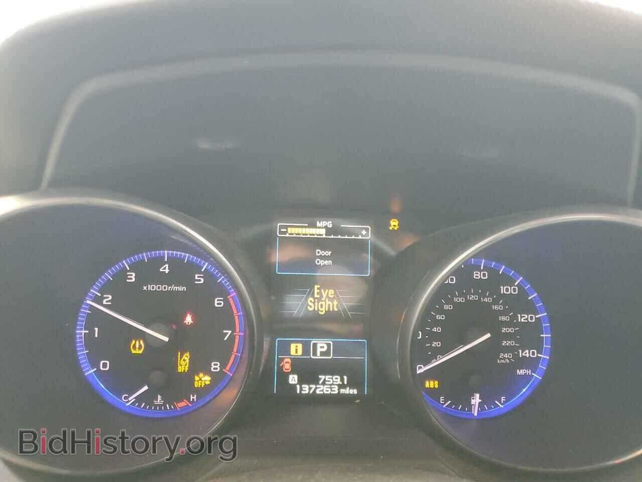 2017 SUBARU OUTBACK - VIN: 4S4BSAFC2H3411657 - Фото 9