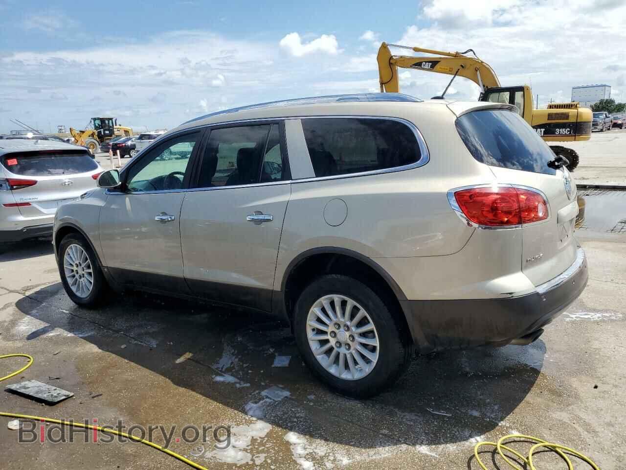 2009 BUICK ENCLAVE - VIN: 5GAER23D19J191037 - Фото 2