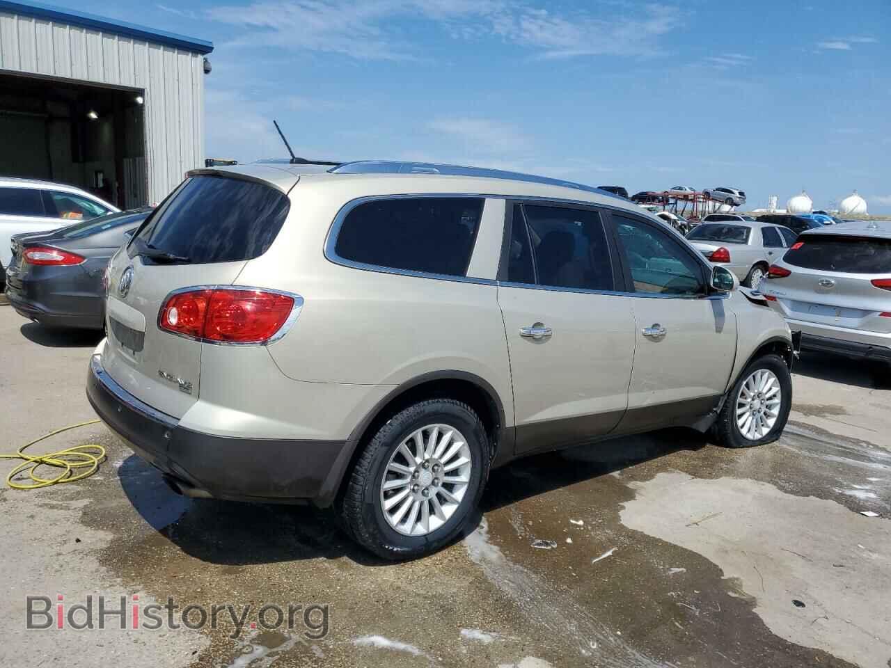 2009 BUICK ENCLAVE - VIN: 5GAER23D19J191037 - Фото 3