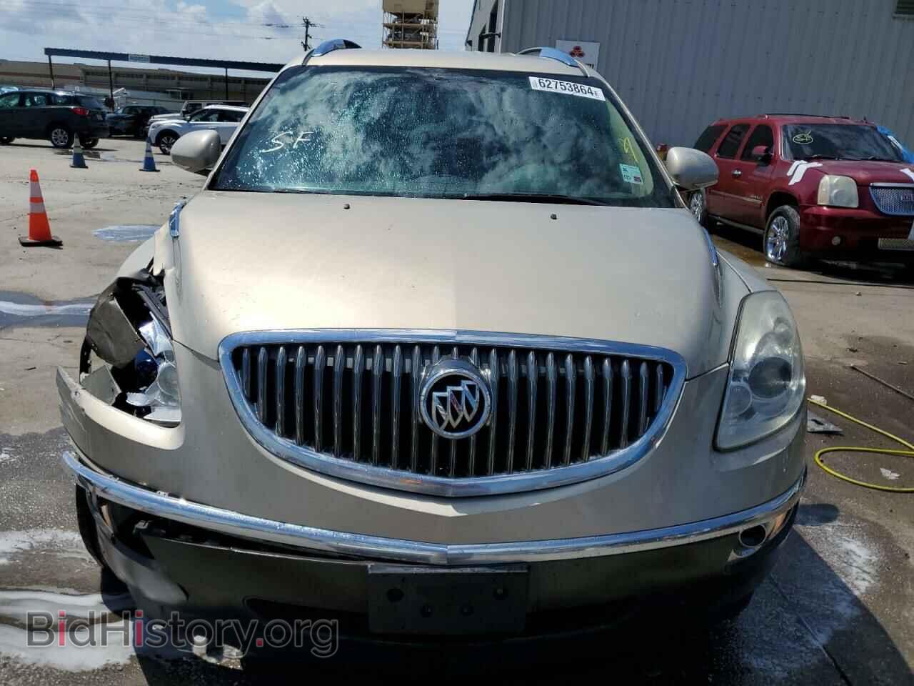 2009 BUICK ENCLAVE - VIN: 5GAER23D19J191037 - Фото 5
