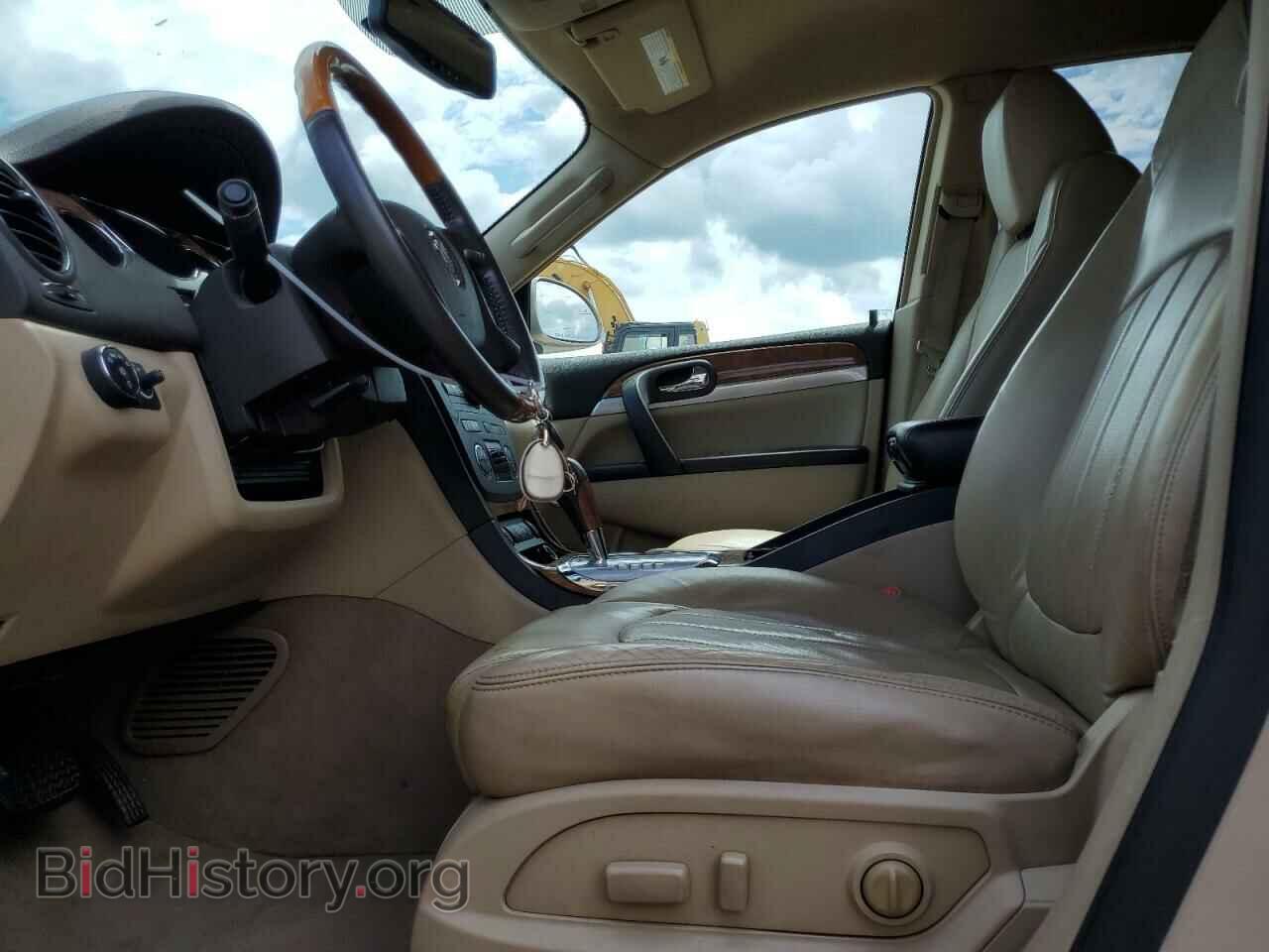 2009 BUICK ENCLAVE - VIN: 5GAER23D19J191037 - Фото 7