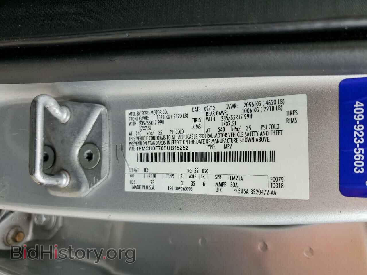 2014 FORD ESCAPE - VIN: 1FMCU0F76EUB15252 - Фото 10