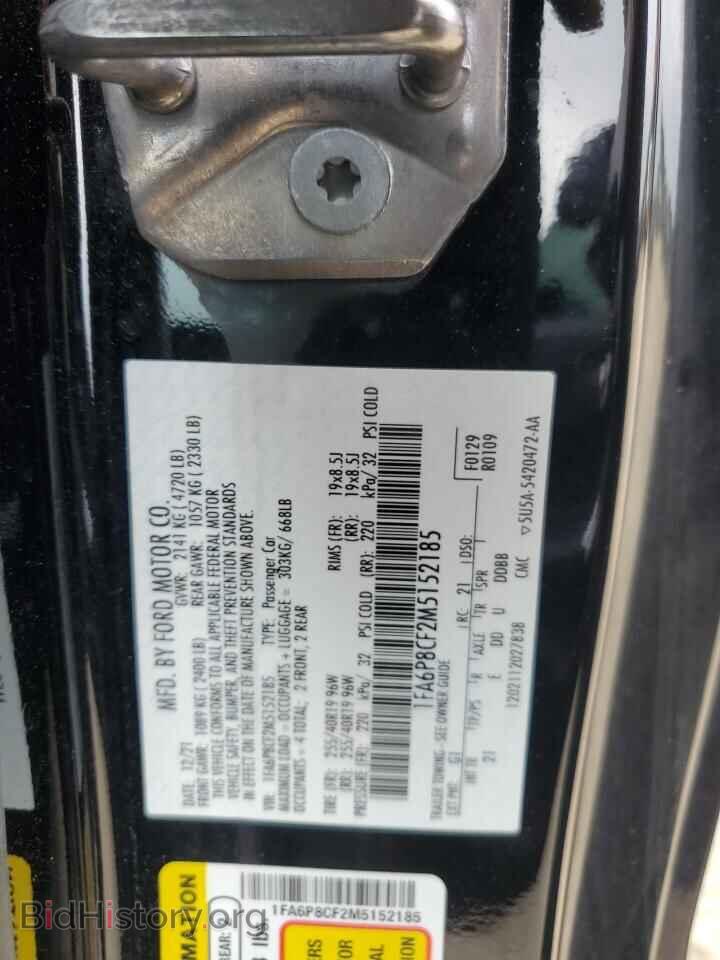 2021 FORD MUSTANG - VIN: 1FA6P8CF2M5152185 - Фото 13