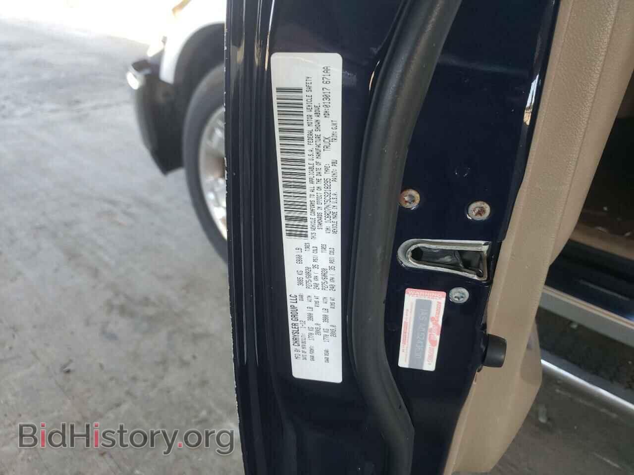 2012 DODGE RAM 1500 - VIN: 1C6RD7NT5CS218295 - Фото 10