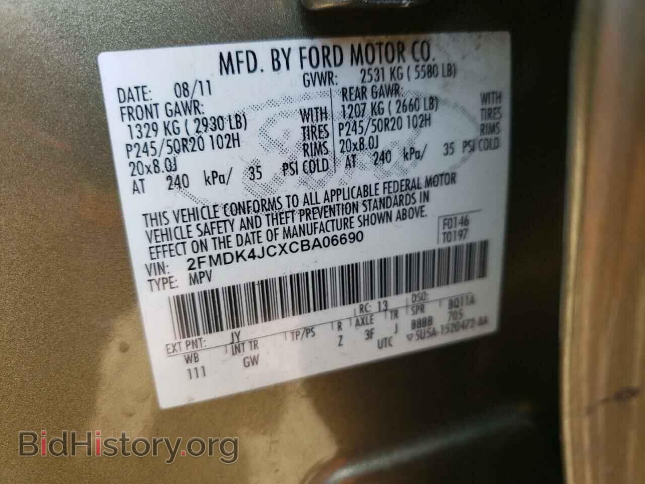 2012 FORD EDGE - VIN: 2FMDK4JCXCBA06690 - Photo 10