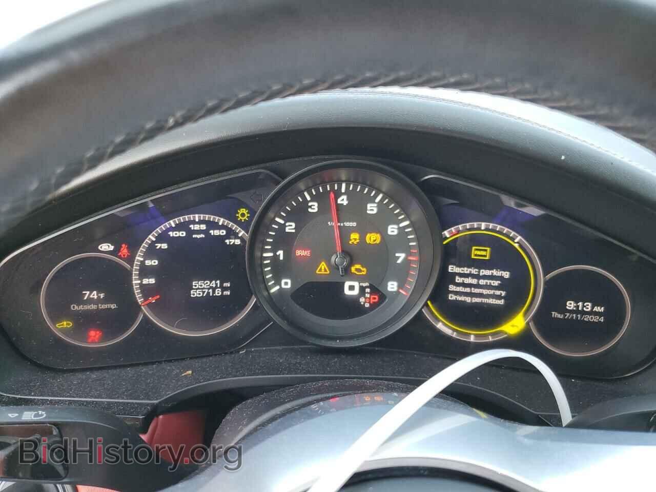 2021 PORSCHE CAYENNE - VIN: WP1BA2AY0MDA43126 - Фото 9