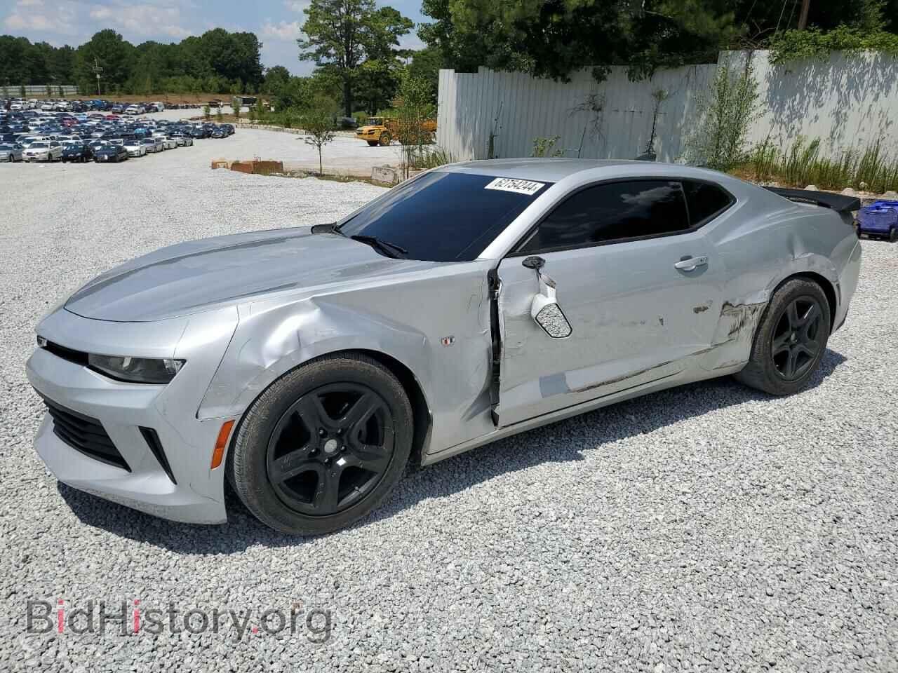 Photo 1G1FB1RX7H0103656 - CHEVROLET CAMARO 2017