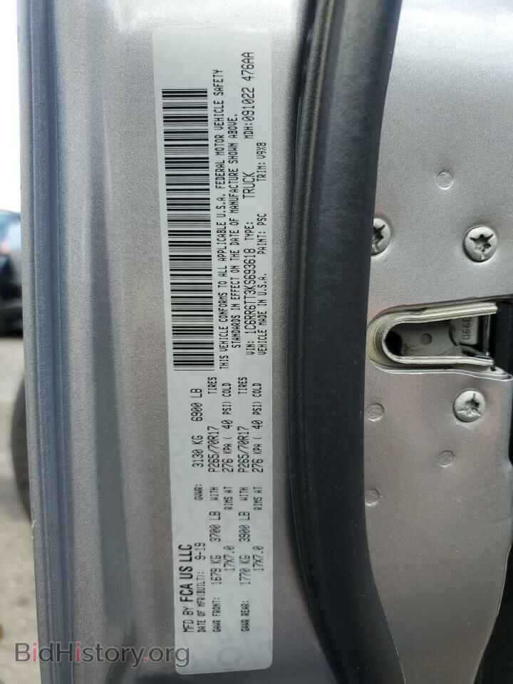 2019 RAM 1500 - VIN: 1C6RR6TT3KS693618 - Photo 13