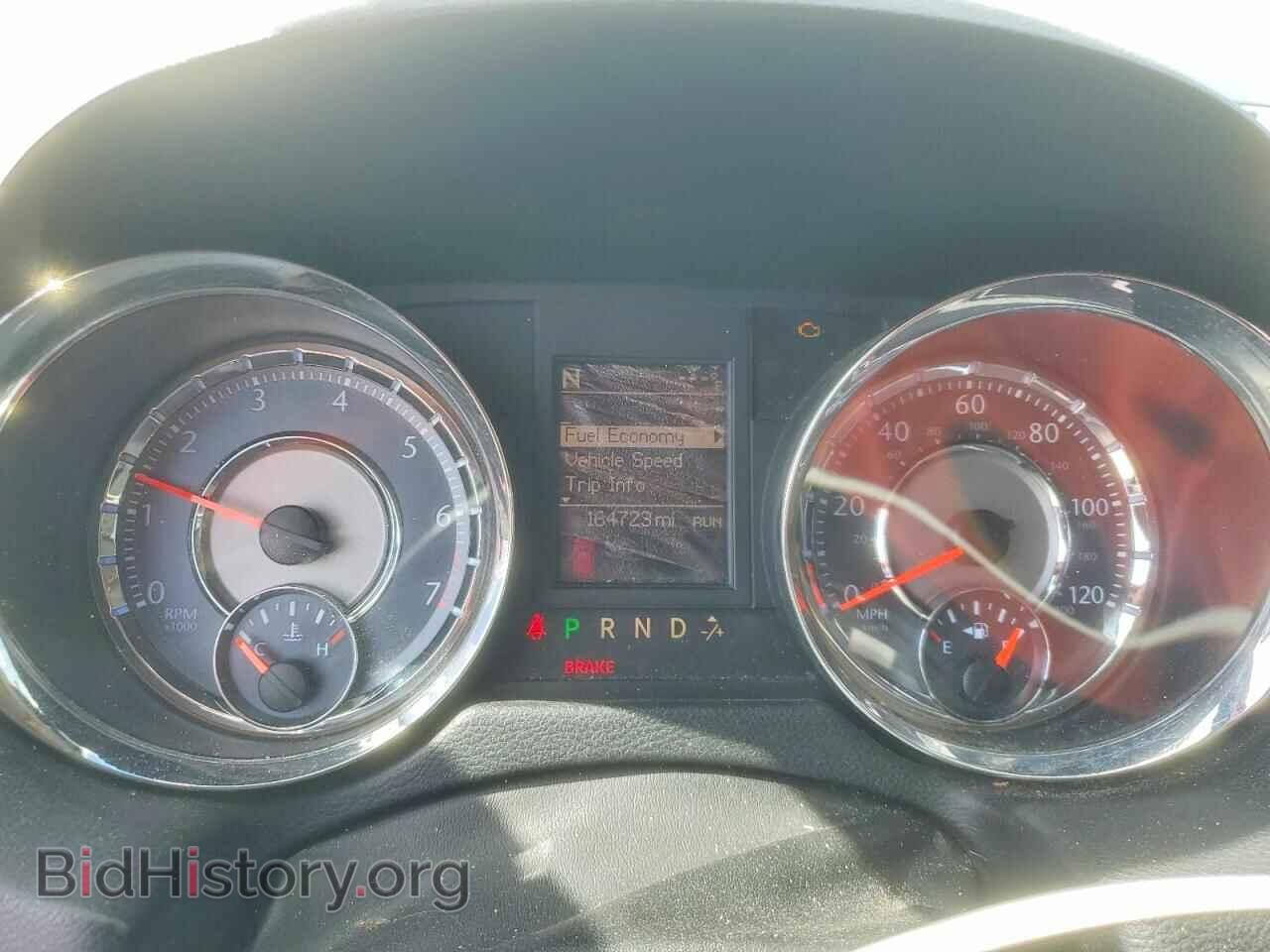 2013 CHRYSLER MINIVAN - VIN: 2C4RC1BG9DR646891 - Photo 9