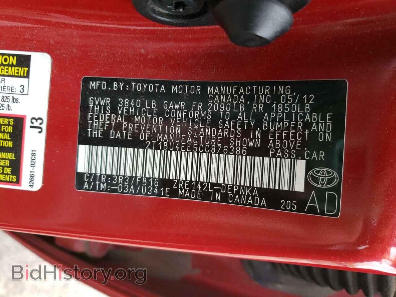 2012 TOYOTA COROLLA - VIN: 2T1BU4EE5CC876386 - Фото 10