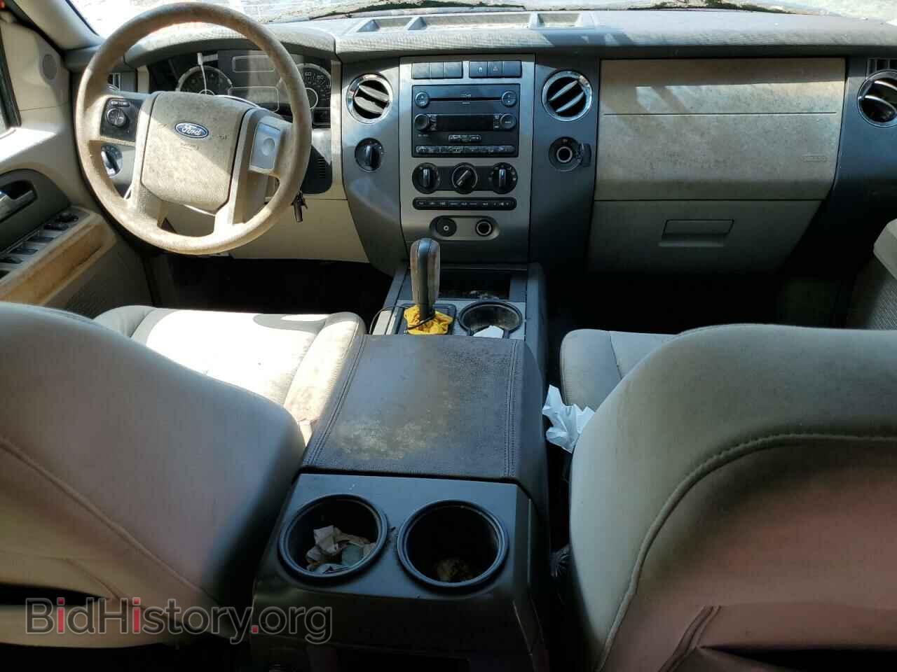 2007 FORD EXPEDITION - VIN: 1FMFK16577LA06265 - Фото 8