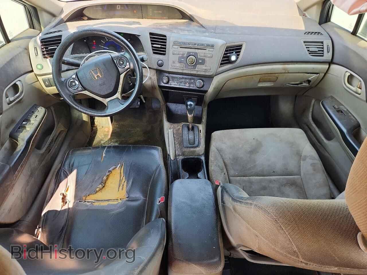 2012 HONDA CIVIC - VIN: 19XFB2F52CE369828 - Фото 8