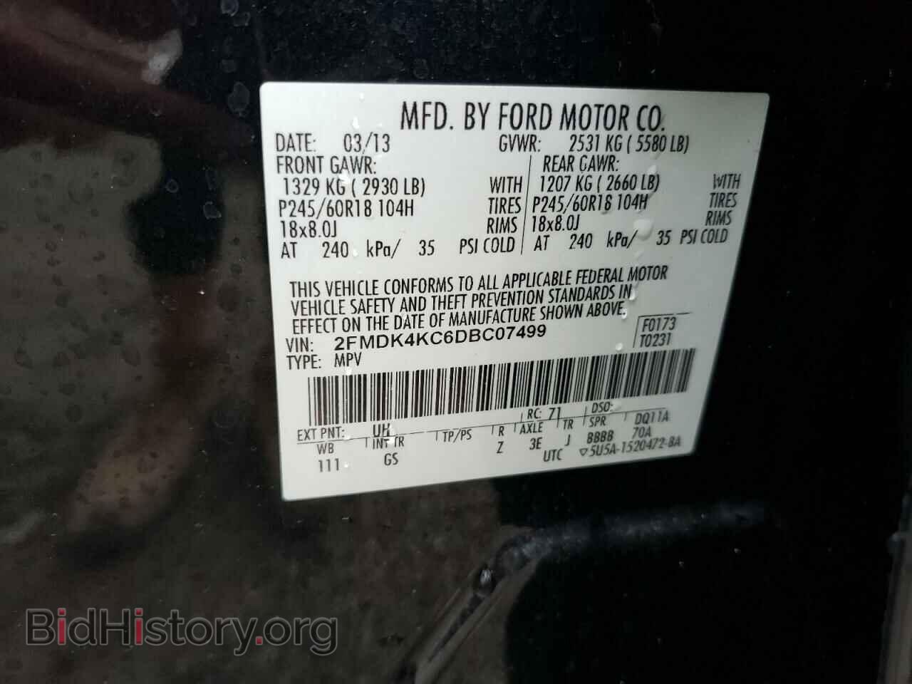 2013 FORD EDGE - VIN: 2FMDK4KC6DBC07499 - Фото 13