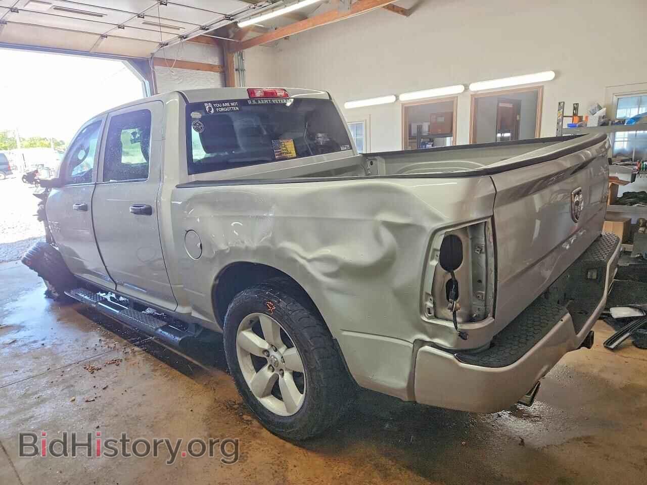 2015 RAM 1500 - VIN: 3C6RR7KT8FG700423 - Photo 2