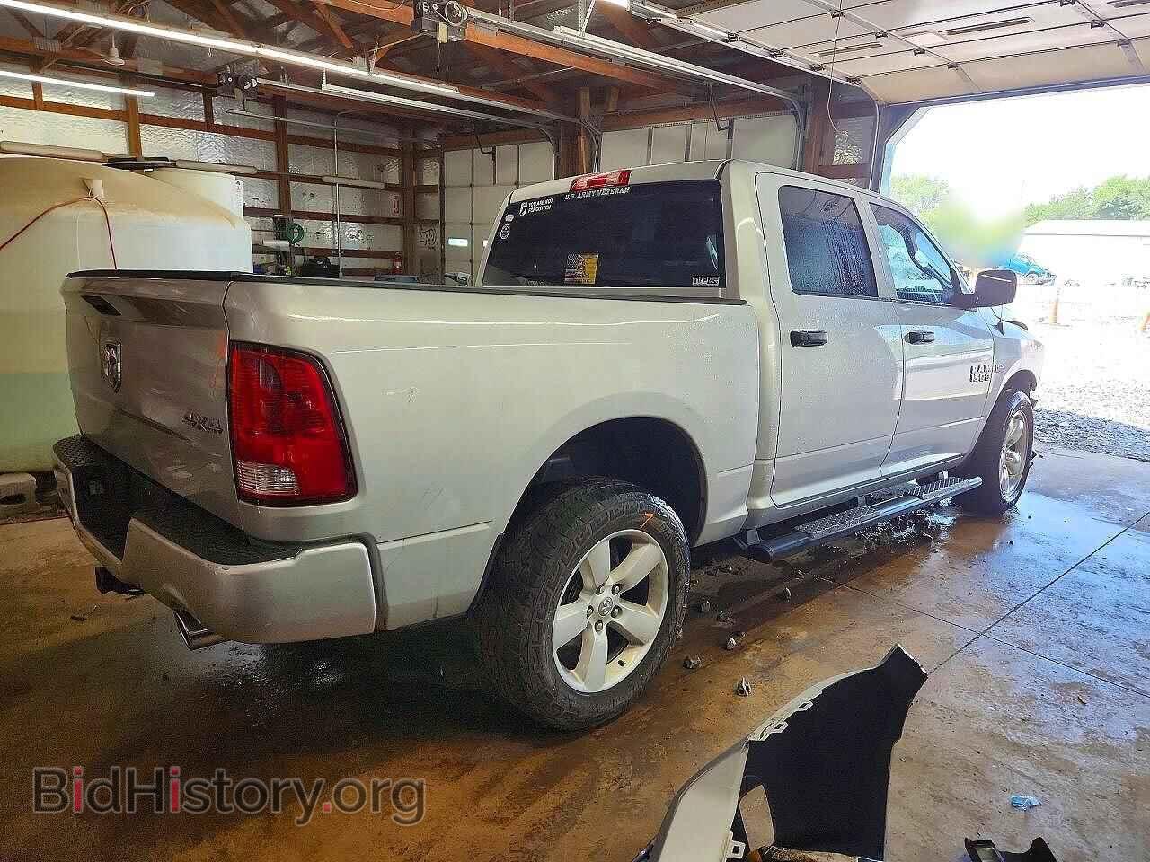 2015 RAM 1500 - VIN: 3C6RR7KT8FG700423 - Photo 3
