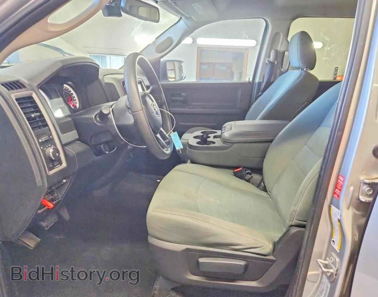 2015 RAM 1500 - VIN: 3C6RR7KT8FG700423 - Photo 7