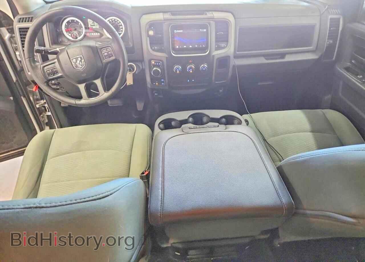 2015 RAM 1500 - VIN: 3C6RR7KT8FG700423 - Photo 8