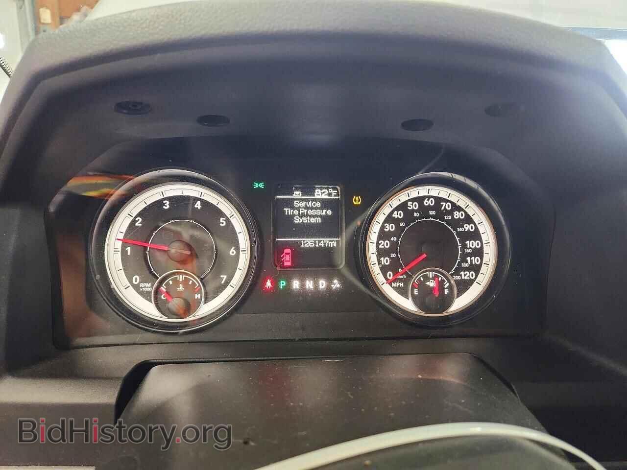 2015 RAM 1500 - VIN: 3C6RR7KT8FG700423 - Photo 9