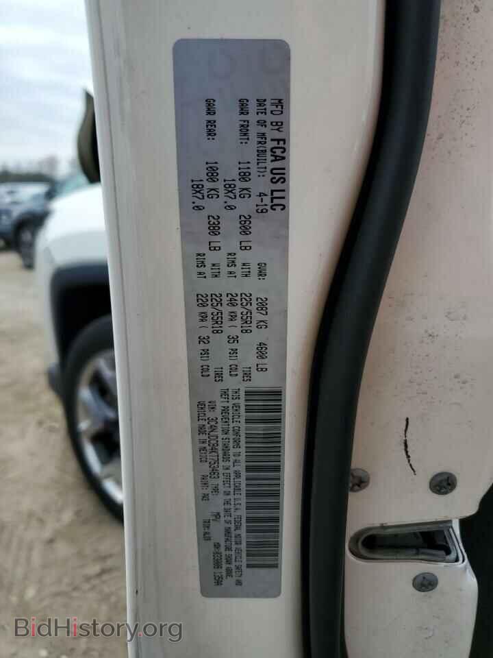 2019 JEEP COMPASS - VIN: 3C4NJDCB4KT753463 - Photo 13