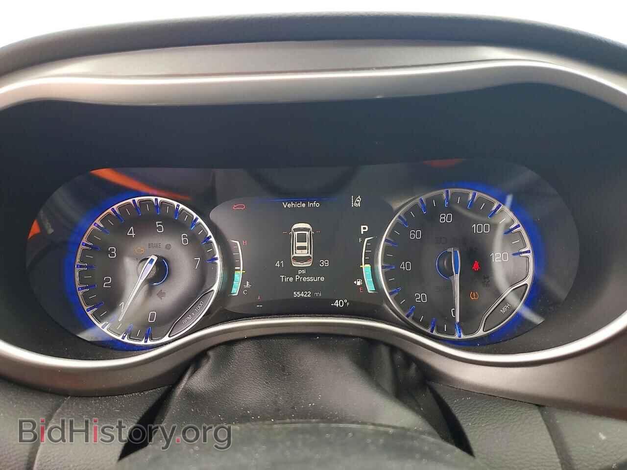 2024 CHRYSLER PACIFICA - VIN: 2C4RC1BG7RR134084 - Photo 9