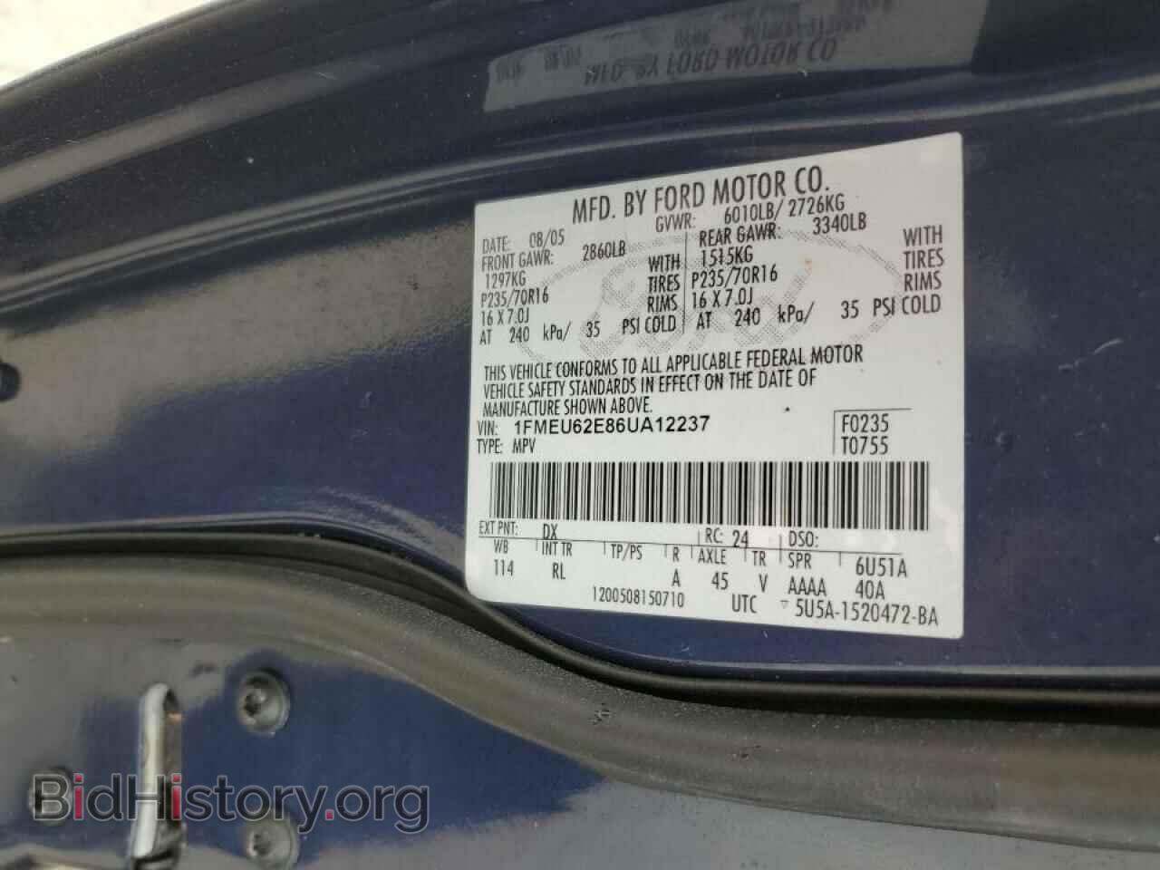2006 FORD EXPLORER - VIN: 1FMEU62E86UA12237 - Photo 10