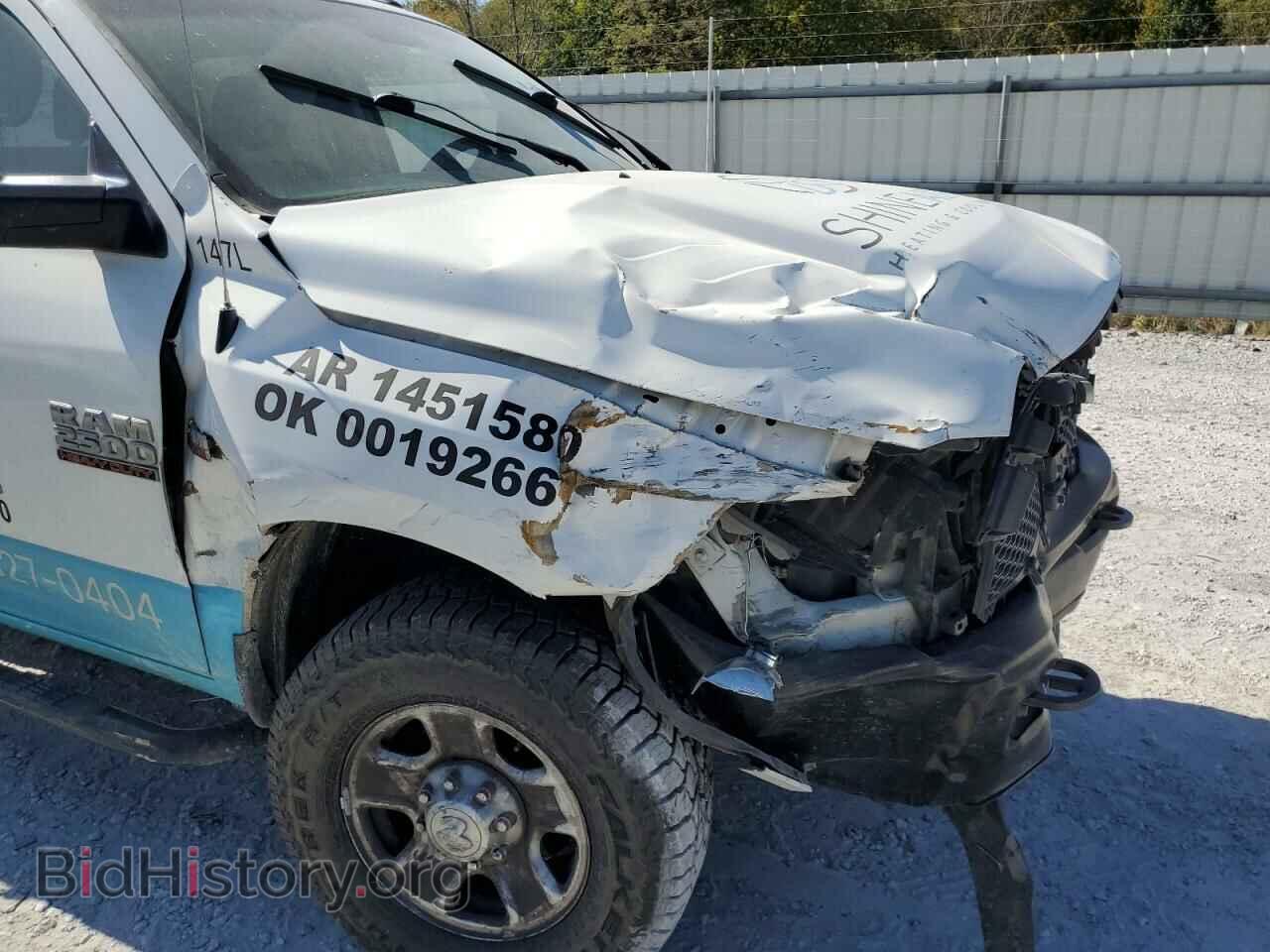 2017 RAM 2500 - VIN: 3C6TR5CTXHG610573 - Photo 9
