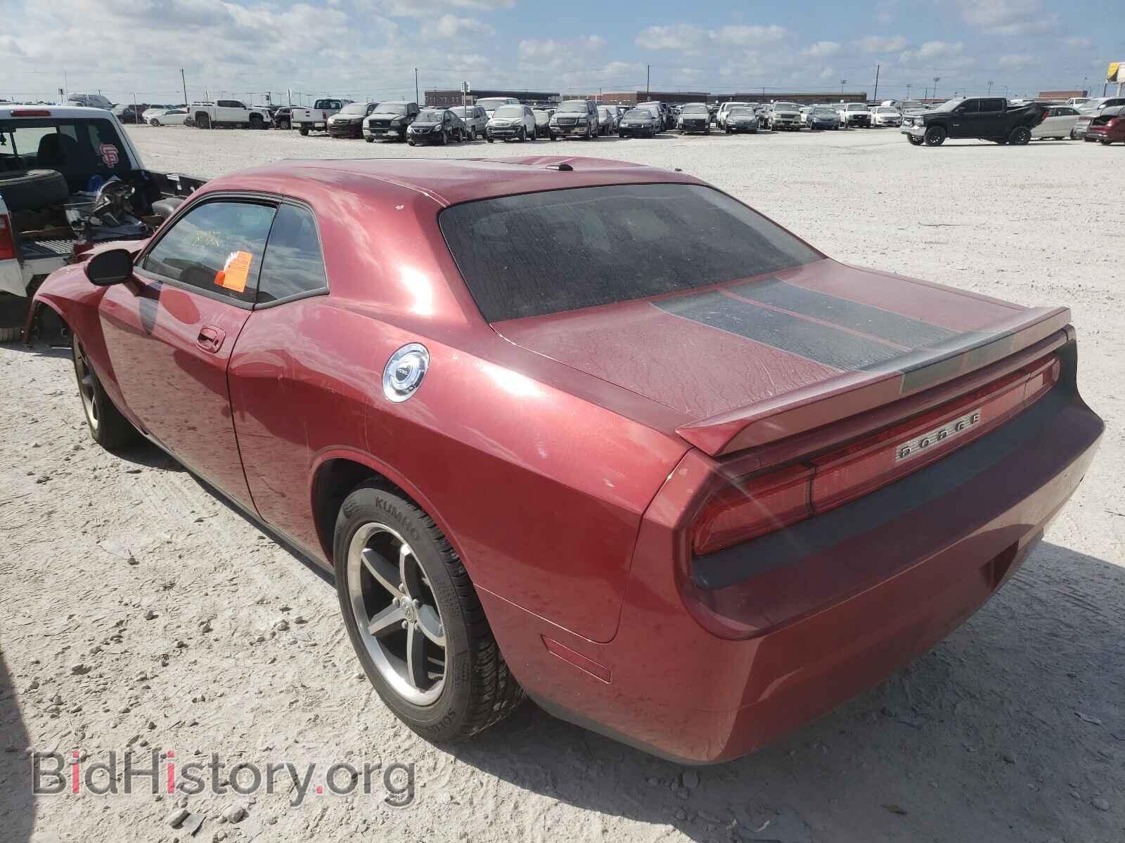 2010 DODGE CHALLENGER - VIN: 2B3CJ4DVXAH261125 - Фото 3