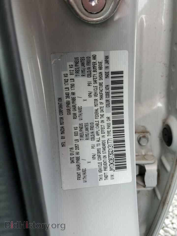 2016 MAZDA CX-3 - VIN: JM1DKDB73G0131771 - Фото 10
