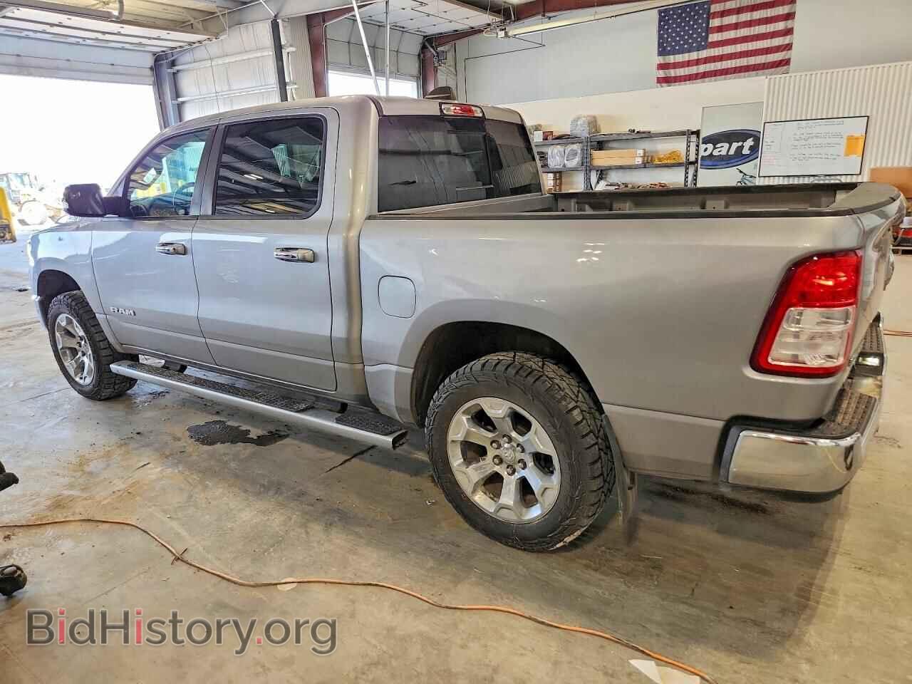 2020 RAM 1500 - VIN: 1C6SRFFT0LN362007 - Фото 2