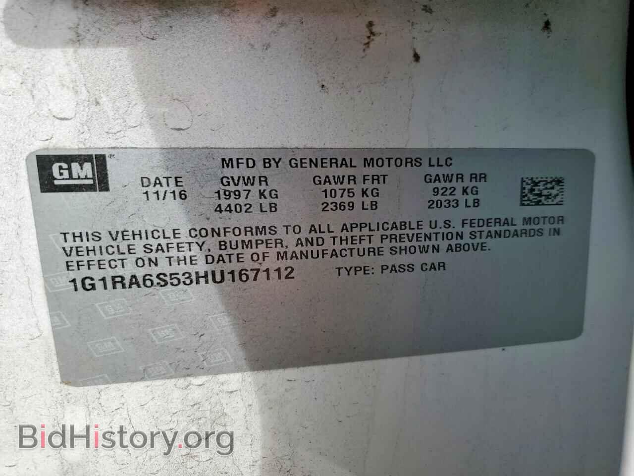 2017 CHEVROLET VOLT - VIN: 1G1RA6S53HU167112 - Фото 13