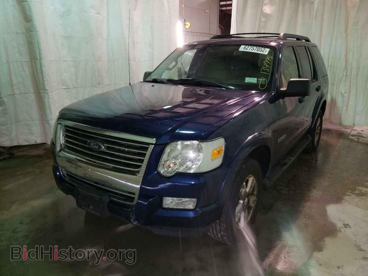 2008 FORD EXPLORER - VIN: 1FMEU73E78UA33197 - Photo 2