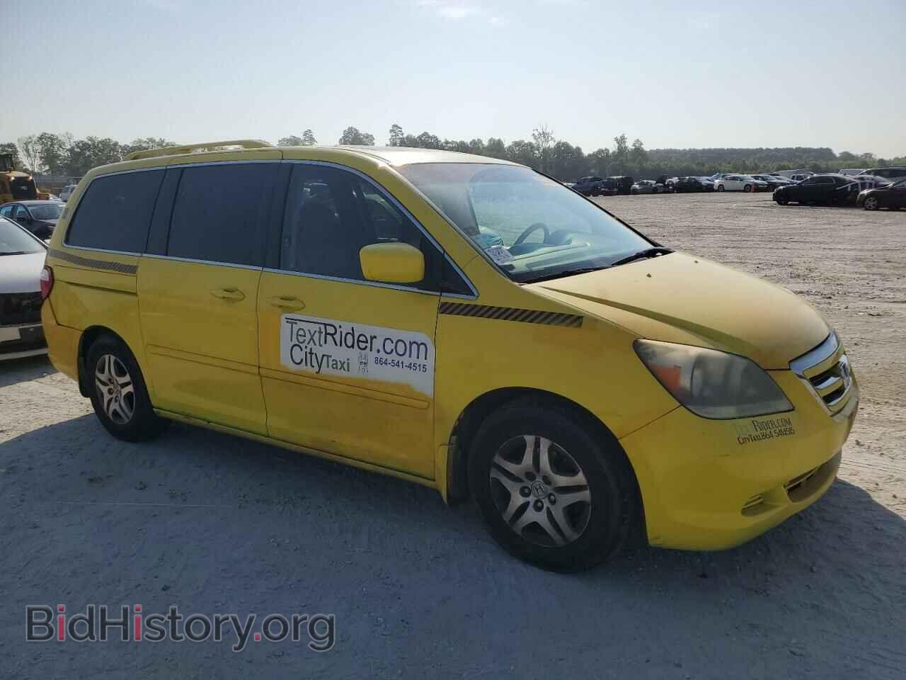 2007 HONDA All Models - VIN: 5FNRL38707B021654 - Фото 4