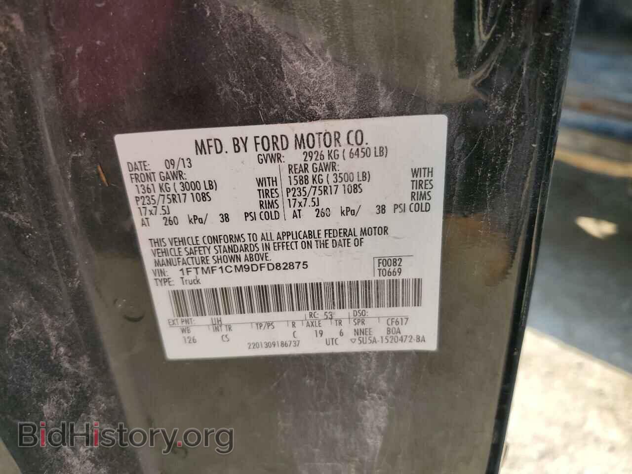 2013 FORD All Models - VIN: 1FTMF1CM9DFD82875 - Photo 12
